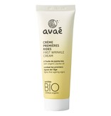 BIO certified First Wrinkles Cream 50ml