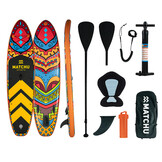 MATCHU SUP board - DELUXE - Complete set - Met stoeltje