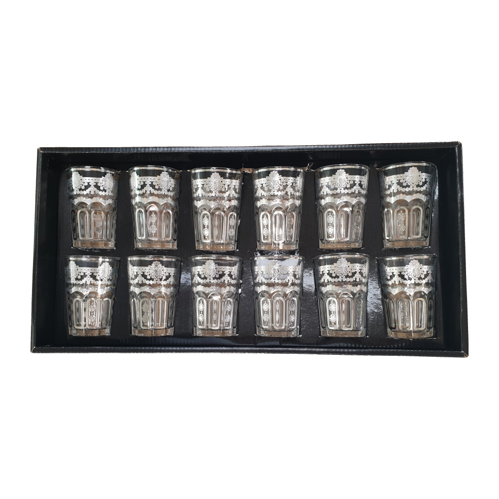 - Arabische Theeglazen (Silver Three)