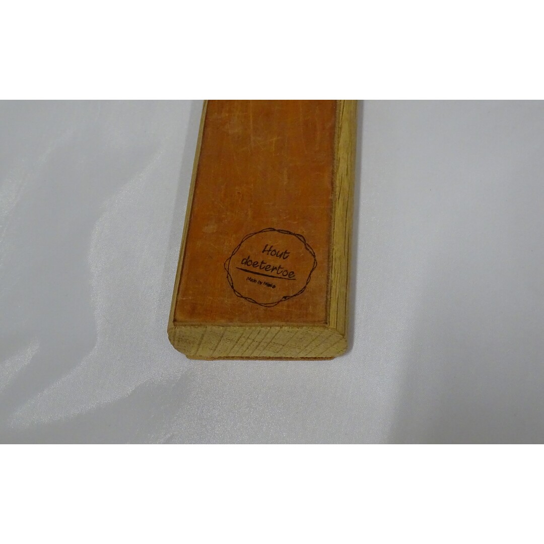 Paddle strop (handgemaakt)