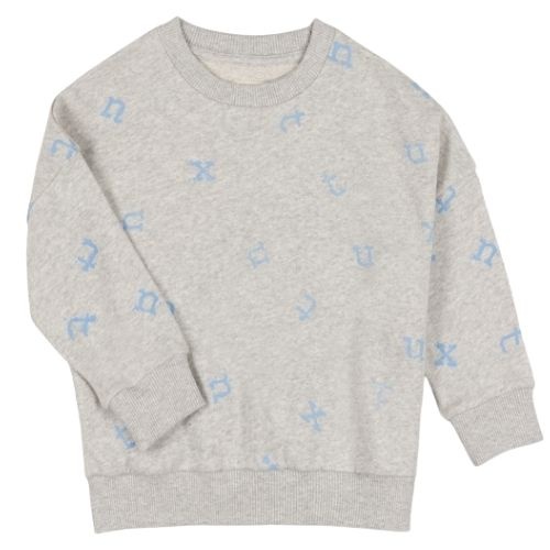 Nixnut stamp sweater grey | trui-1