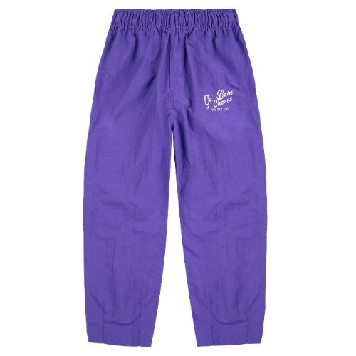 Bobo Choses Go Bobo tracksuit pants | broek-1