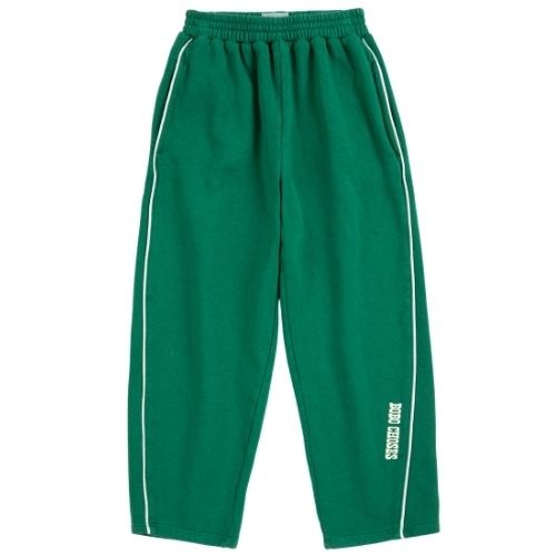 Bobo Choses bobo choses straight jogging pants dark green-1