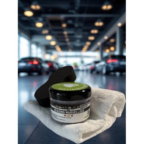 ValetPro Auto Wax / Beading Marvellous Paste Wax - 250ml ValetPro Auto Wax / Beading Marvellous Paste Wax - 250ml