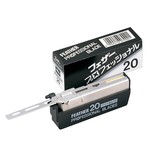 Feather producten Blades 20 Stuks Feather producten Blades 20 Stuks