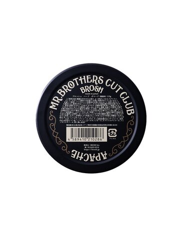 BROSH producten Hard Pomade