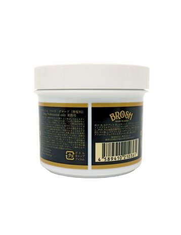 BROSH producten Hard Pomade XL 280 gr. BROSH producten Hard Pomade XL 280 gr.