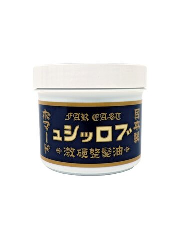 BROSH producten Hard Pomade XL 280 gr. BROSH producten Hard Pomade XL 280 gr.