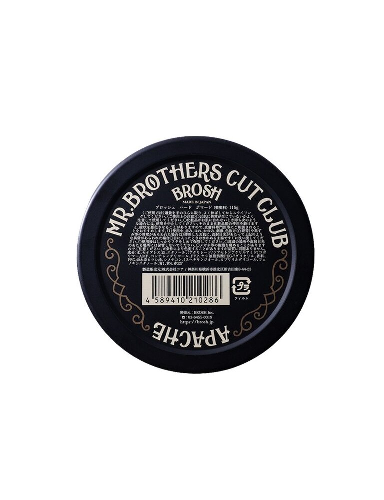 BROSH Hard Pomade Mini 40 gr.