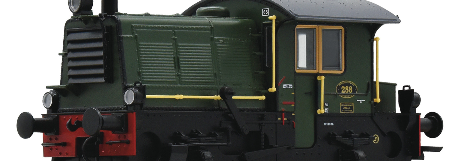 72015 Dieselloc Sik van de NS DCC sound
