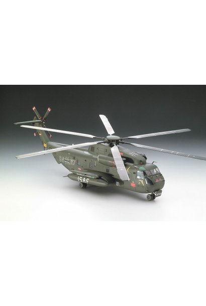 1:48 CH-53 GSG