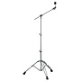 Yamaha CS865 - Boom Cymbal Stand