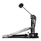 Gibraltar 6711S Chain Drive Single Bass Drum Pedal