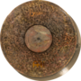 Meinl  B15EDMH - Byzance - Extra Dry Medium Hi Hat - 15"
