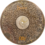 Meinl  B20EDMR - Byzance - Extra Dry Medium Ride - 20"
