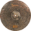 Meinl  B20EDTR - Byzance - Extra Dry Thin Ride - 20"