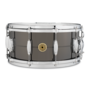 Gretsch Snare Drum - 14" x 6.5" - Solid Steel