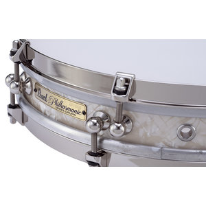 Pearl Philharmonic Pancake Snare Drum- PHP1325N - 13" x 2.5"