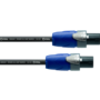 Cordial CPL1.5LL2 - Speakon/Speakon - 1.5m - 2 punts