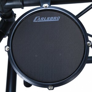 Carlsbro CSD25M - Electronic Drum Kit - All Mesh