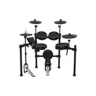 Carlsbro CSD45M - Electronic Drum Kit - All Mesh