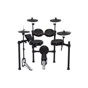 Carlsbro CSD45M - Electronic Drum Kit - All Mesh
