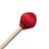 Vic Firth M33 - Vibraphone Mallets - Hard - Terry Gibbs Signature - Rattan