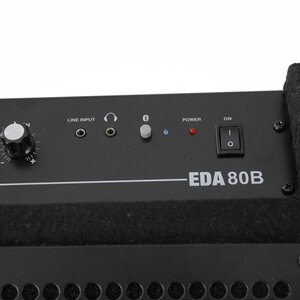 Carlsbro EDA80B - e-drumversterker - 80 Watt - Bluetooth