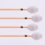 Resta VR4 - Vibraphone Mallets - Classic Series - Rattan