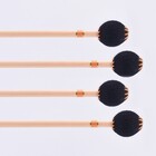 Resta VRC50 - Vibraphone Mallets - Orchestral