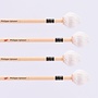 Resta VSPPS - Vibraphone Mallets - Philippe Spiesser Signature