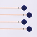 Resta MR111B - Marimba Mallets - Classic Series - Hard