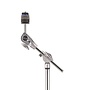 Yamaha CH8S - Boom Arm - Short