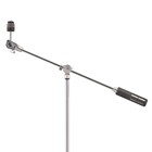 Yamaha CBW8 - Counterweight - Boom