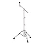 Yamaha CS6W - Boom Cymbal Stand - Double Braced