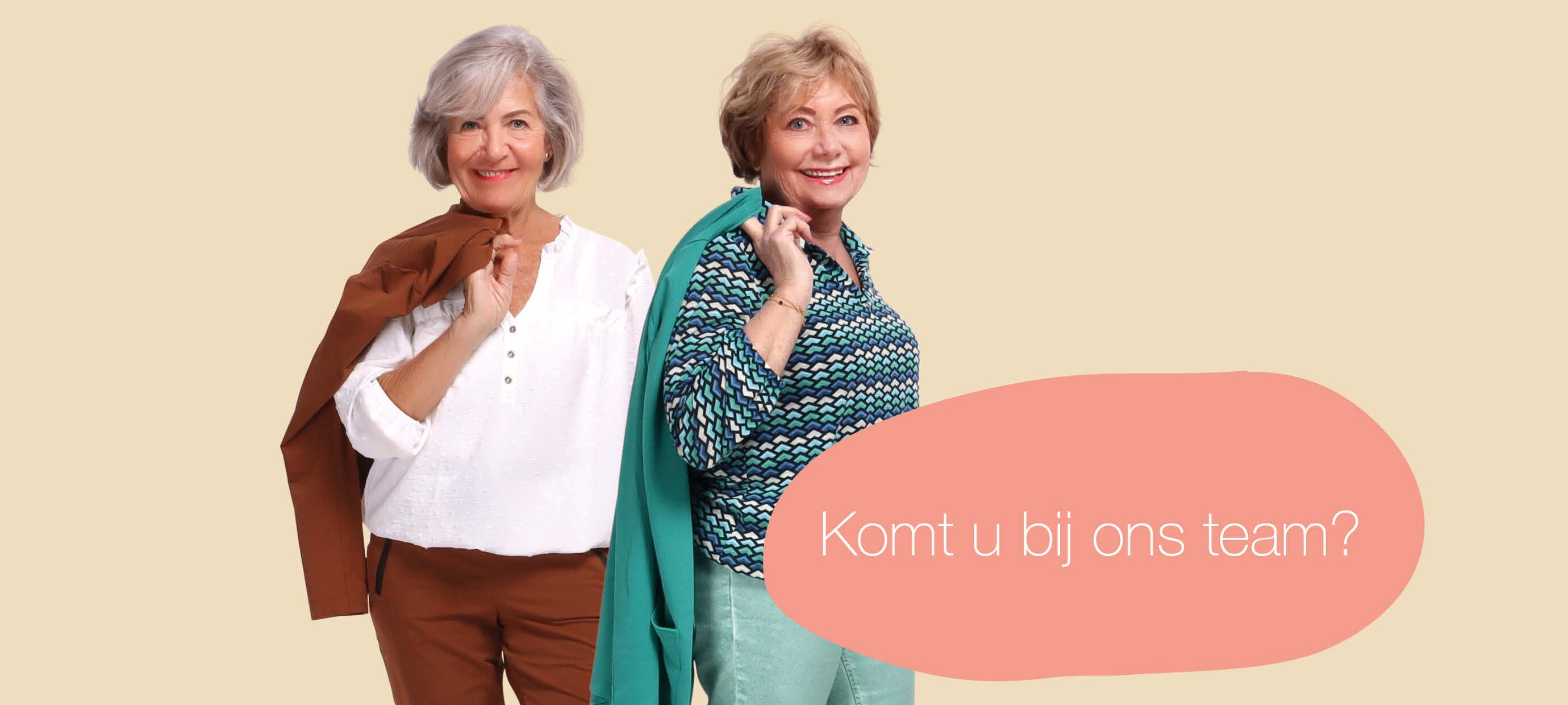 Vacature: Parttime Verkoopster