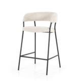 Barkruk Luka - beige Copenhagen
