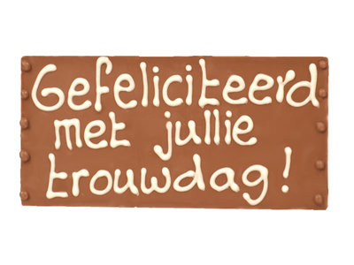 Teddy en Coco chocolade Gefeliciteerd met jullie trouwdag - chocoladereepje met tekst