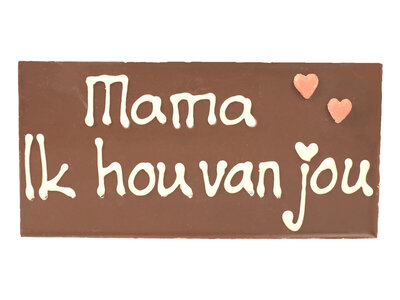 Teddy en Coco chocolade Mama ik hou van jou - chocoladereepje met tekst