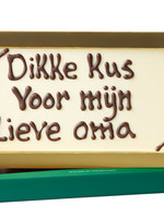Teddy en Coco chocolade Dikke kus voor mijn lieve oma! - Chocoladereep met tekst