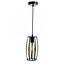 Lampe suspendue Maya