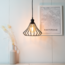 Suspension industrielle Kiki en cage losange noir mat