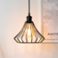 Suspension industrielle Kiki en cage losange noir mat