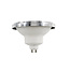 AR111 spot LED GU10 dim-to-warm 12W, 3000-2000K, 24°
