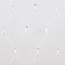 Filet lumineux raccordable blanc | dès 2 m² | 200 LED | blanc chaud | caoutchouc