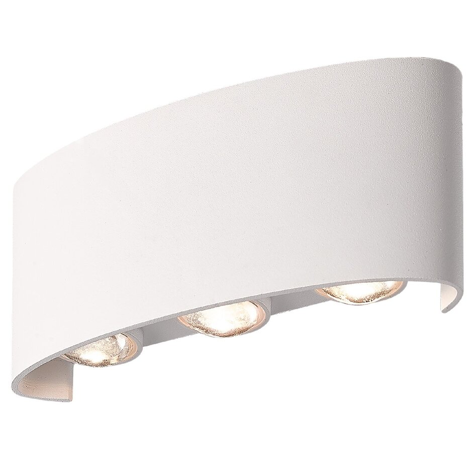 Applique design moderne Sena pour l'extérieur - blanc