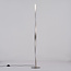 Lampadaire Locke avec armature torsadée et LED intégrée