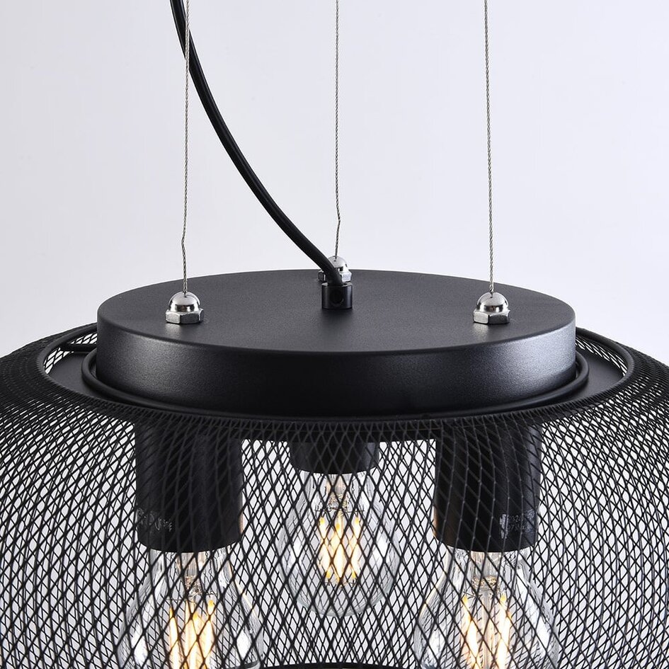 Suspension industrielle Cerise 3 lumières - métal noir avec abat-jour perforé