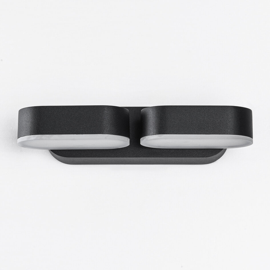 Applique extérieure réglable noir à 2 lumières - Stan