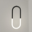Suspension design Rohr - noir avec LED intégrée